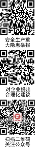 3-23112G93353162